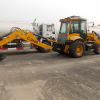 RNG765 Backhoe Loader - Image 2