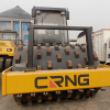 Vibratory Roller RNG610 B