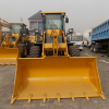 RNG935 Wheel Loader