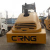 Vibratory Roller RNG610 B - Image 5