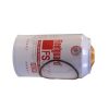 RENAULT FUEL FILTER (61500080043) - Image 2