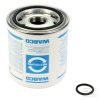 Truck Air Dryer Cartridge Filter for Wabco/ 4324102227 - Image 2