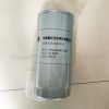HOWO OIL FILTER (VG6100070005VG6100070005)