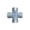 SINOTRUK HOWO WG9725310020 Cross Universal Joint