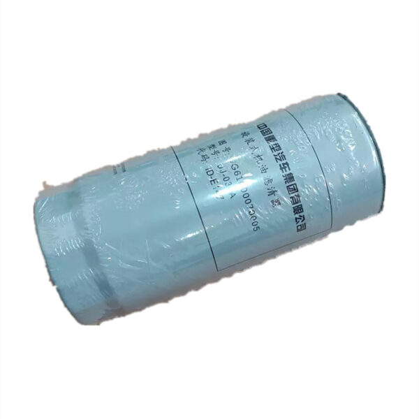 SINOTRUK HOWO VG61000070005 Oil Filter